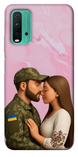 Чехол на Xiaomi Redmi Note 9 4G / Redmi 9 Power Love фото 1 из 1