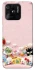 Чохол на Xiaomi Redmi 10C Funny Toys фото 1 з 1
