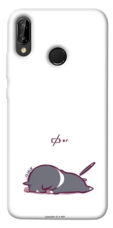Чохол на Huawei P20 Lite The battery is dead фото 1 Чохол на Huawei P20 Lite The battery is dead фото 1 з 1