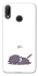 Чохол на Huawei P20 Lite The battery is dead фото 1 Чохол на Huawei P20 Lite The battery is dead фото 1 з 1