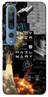 Чохол на Xiaomi Mi 10 / Mi 10 Pro Project Hail Mary ver.4 фото 1 з 1