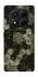 Чохол на Xiaomi Redmi Note 14 Pro 4G Camouflage v9 фото 1 з 1