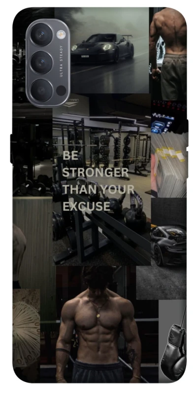 Чохол на Oppo Reno 4 Be stronger фото 1 з 1