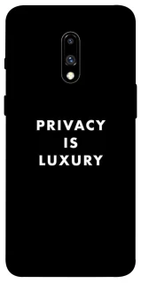 Чохол на OnePlus 7 Privacy is luxury фото 1 з 1