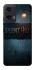 Чохол на Motorola Moto G35 Silent Hill aesthetic ver.2 фото 1 з 1