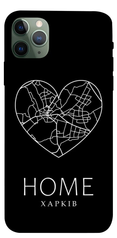 Чехол на Apple iPhone 11 Pro Max (6.5") Харків Home фото 1 из 1