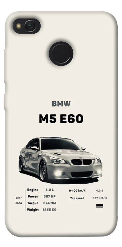 Чохол на Xiaomi Redmi 4X BMW M5 E60 фото 1 з 1