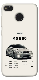 Чохол на Xiaomi Redmi 4X BMW M5 E60 фото 1 з 1
