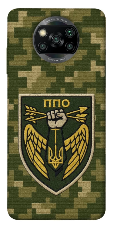 Чехол на Xiaomi Poco X3 NFC / Poco X3 Pro ПВО фото 1 из 1