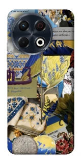 Чехол на TECNO Spark 30 Pro (KL7) Ukraine style ver.7 фото 1 из 1