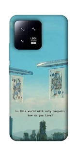 Чохол на Xiaomi 13 Alice in Borderland ver.2 фото 1 з 1