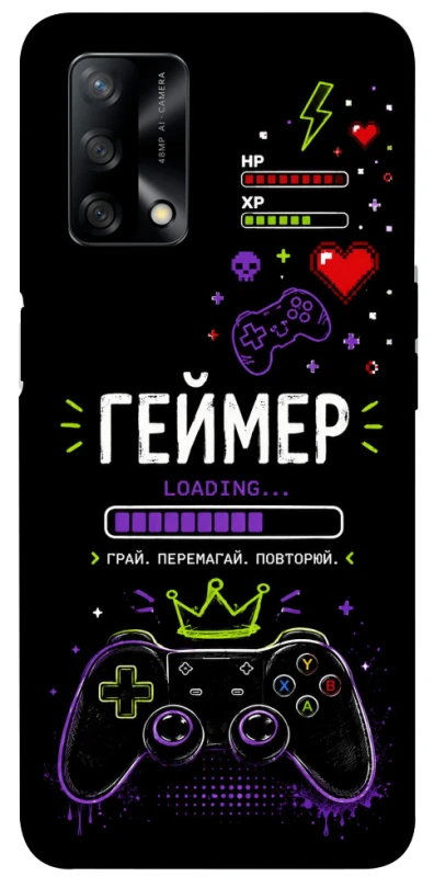 Чохол на Oppo A74 4G Геймер фото 1 з 1