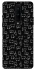 Чохол на OnePlus 8 Black Cats фото 1 з 1