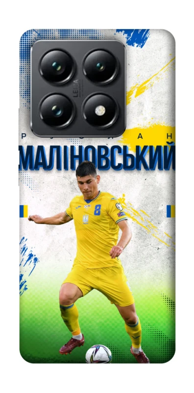 Чехол на Xiaomi 14T Pro Малиновский №8 фото 1 из 1