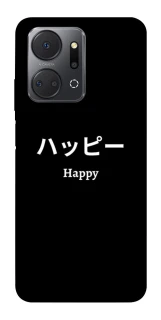 Чохол на Huawei Honor X7a Japanese Happy фото 1 з 1