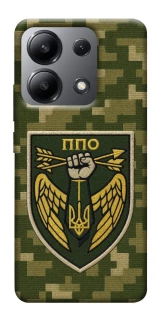 Чохол на Xiaomi Redmi Note 13 4G ППО фото 1 з 1