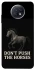 Чохол на Xiaomi Redmi Note 9 5G / Note 9T Don't push the horses фото 1 з 1