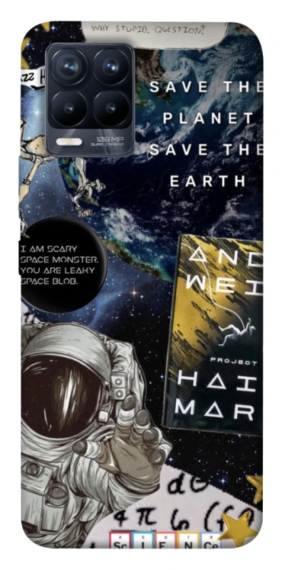 Чохол на Realme 8 Project Hail Mary ver.5 фото 1 з 1