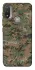 Чохол на Motorola Moto E20 Camouflage v32 фото 1 з 1