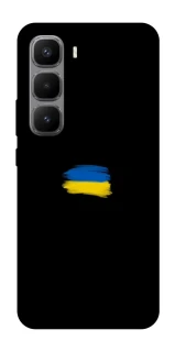 Чехол на Infinix Hot 60 Pro+ Флаг красками фото 1 из 1