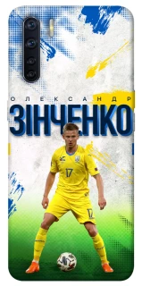 Чехол на Oppo A91 Зинченко №17 фото 1 из 1