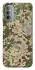 Чехол на Motorola Moto G31 camouflage v5 фото 1 из 1