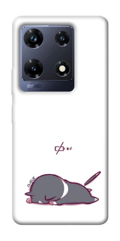 Чохол на Infinix Note 30 Pro The battery is dead фото 1 з 1