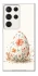 Чохол на Samsung Galaxy S23 Ultra Easter ver.3 фото 1 з 1