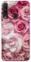 Чехол на Huawei Y6p Розовые цветы фото 1 из 1