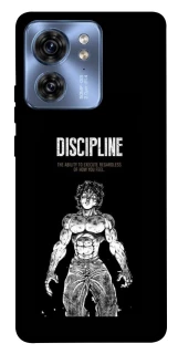 Чехол на Motorola Edge 40 Discipline фото 1 из 1