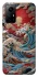 Чохол на Xiaomi Redmi Note 12S Japa wave ver.2 фото 1 з 1