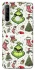 Чохол на Realme 6i Grinch mood ver.3 фото 1 з 1