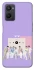 Чохол на Oppo A96 BTS v7 фото 1 з 1
