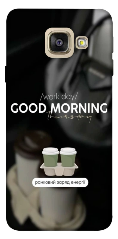 Чохол на Samsung A520 Galaxy A5 (2017) Thursday coffee фото 1 з 1