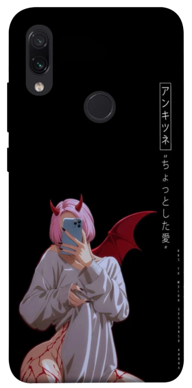 Чехол на Xiaomi Redmi Note 7 / Note 7 Pro / Note 7s Hot Demon фото 1 из 1