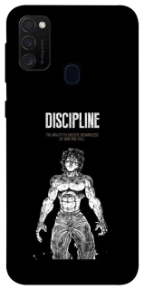 Чохол на Samsung Galaxy M21 Discipline фото 1 з 1