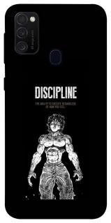 Чехол на Samsung Galaxy M30s / M21 Discipline фото 1 из 1