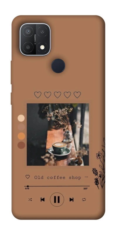 Чохол на Oppo A15s / A15 Coffee player фото 1 з 1
