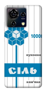 Чохол на ZTE Blade V50 Vita Сiль фото 1 з 1