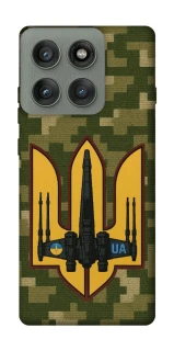 Чохол на Motorola Edge 60 Pro ВВС фото 1 з 1