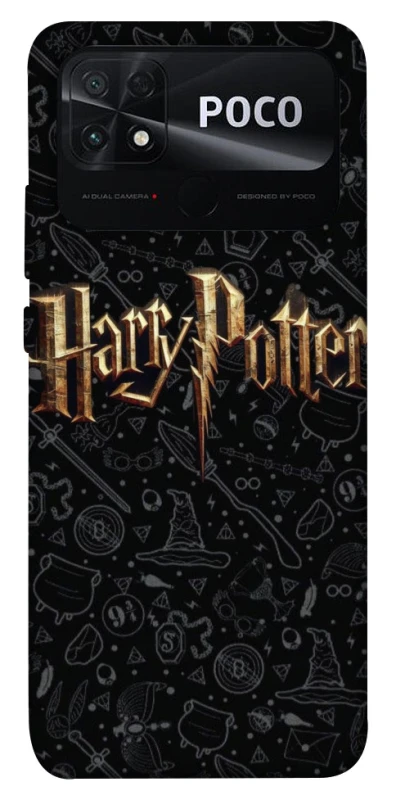 Чохол на Xiaomi Poco C40 Harry Potter ver.12 фото 1 з 1