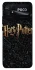 Чохол на Xiaomi Poco C40 Harry Potter ver.12 фото 1 з 1