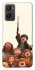 Чохол на Oppo A96 Harry Potter V22 фото 1 з 1