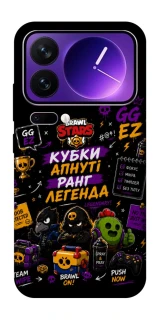 Чехол на Xiaomi 17 Pro Max Brawl Stars collage фото 1 из 1
