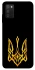 Чохол на Samsung Galaxy A03s Герб України v3 фото 1 з 1