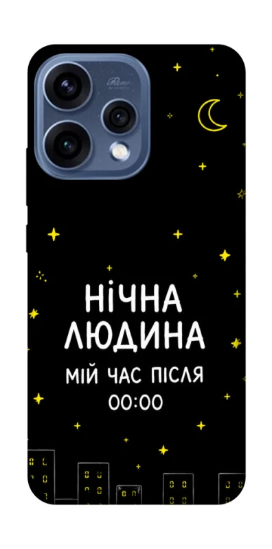 Чохол на Oppo Reno 15 Нічна людина фото 2 з 2