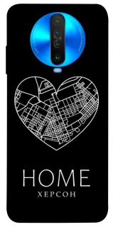Чехол на Xiaomi Poco X2 Херсон Home фото 1 из 1