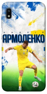 Чехол на Samsung Galaxy A10 (A105F) Ярмоленко №7 фото 1 из 1