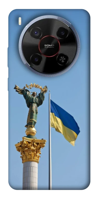 Чохол на ZTE Blade V70 Max Головні символи України фото 1 з 1