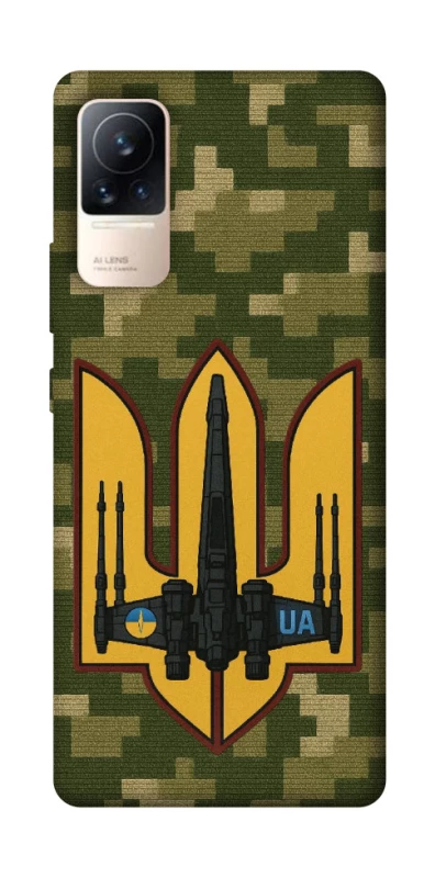 Чохол на Xiaomi Civi 6 ВВС фото 1 з 1